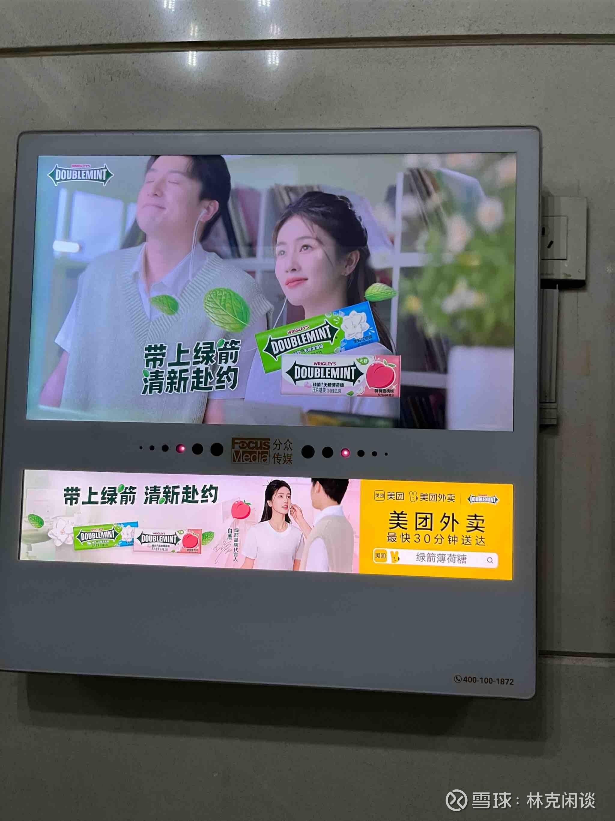 蘑菇传媒免费视频网站下载蘑菇传媒免费视频网站下载攻略