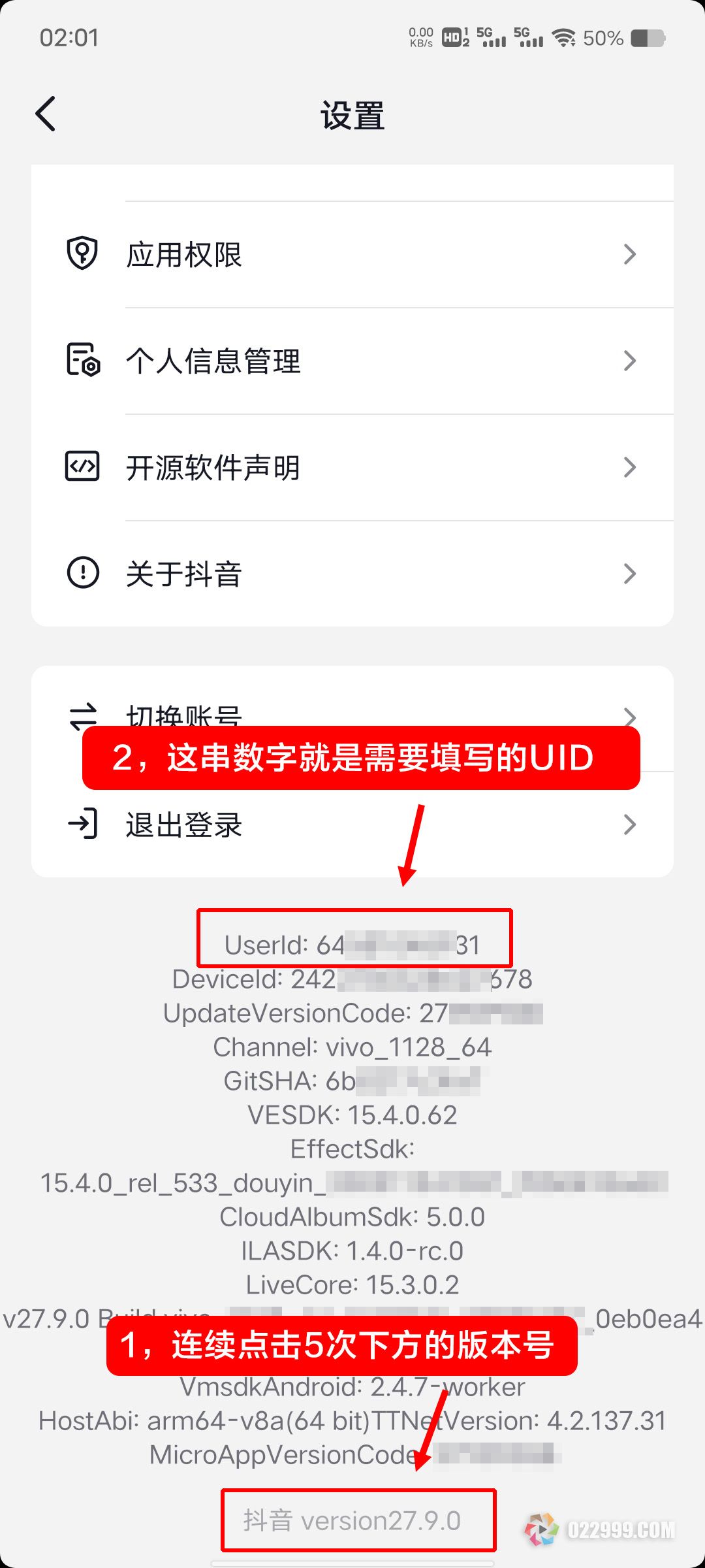 幸福宝8008app隐藏入口免费小说