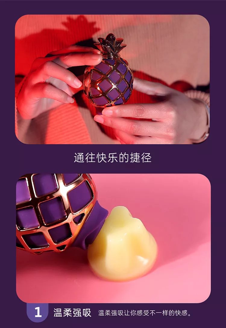 舔阴技巧，探索性行为中的神秘艺术-第2张图片