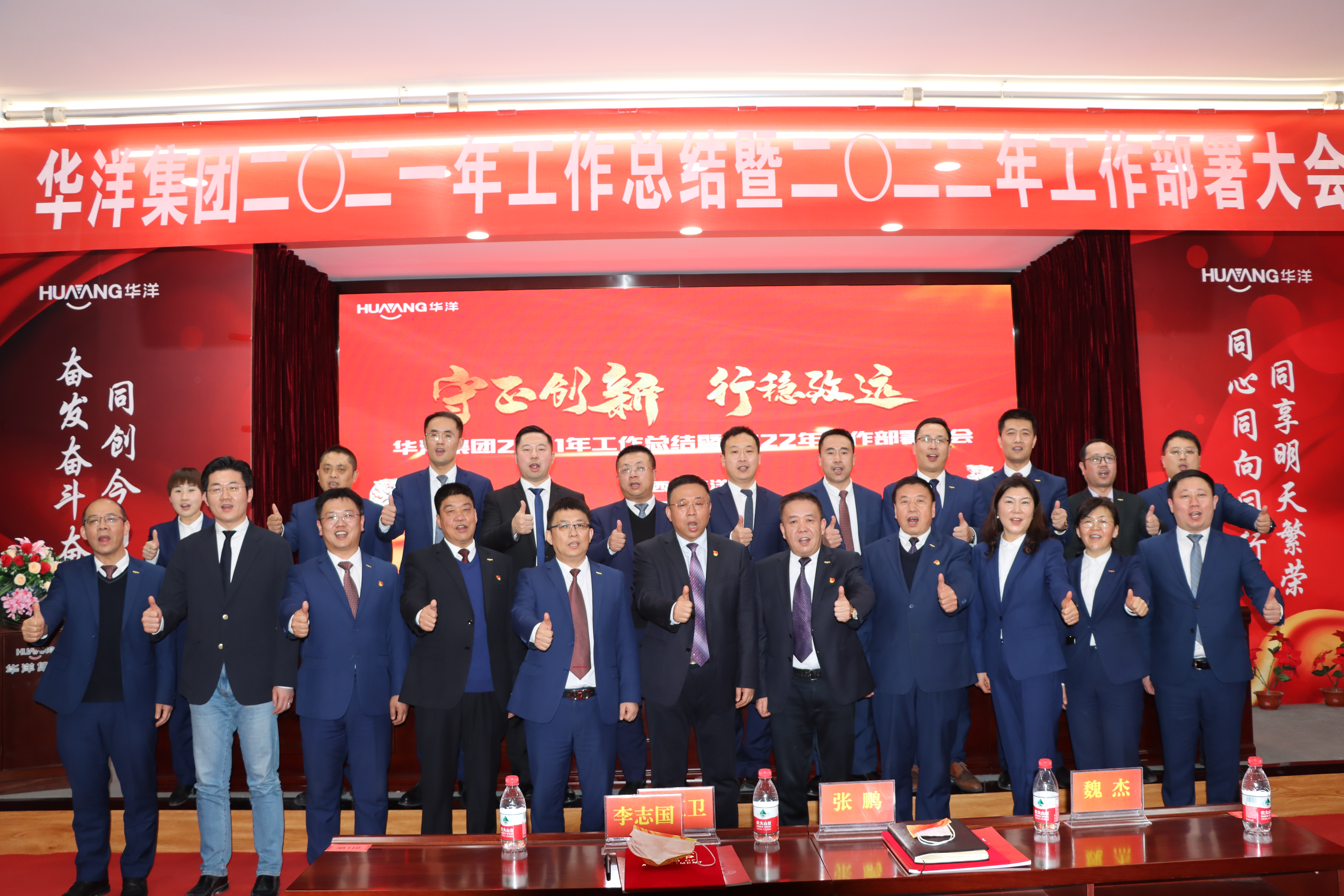 BT成人工厂，创新与效率的双重胜利-第3张图片