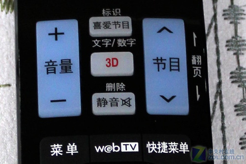 wii维修Wii维修，全面解析与解决方案-第1张图片