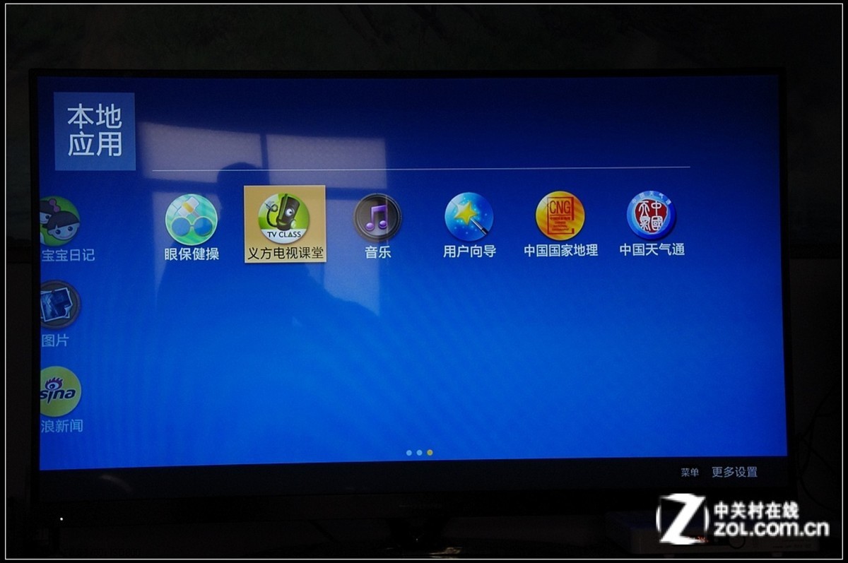天堂TV亚洲TV日本TV欧洲电视综述