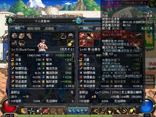 狄瑞吉之血狄瑞吉之血，神秘之血与传奇故事-第2张图片