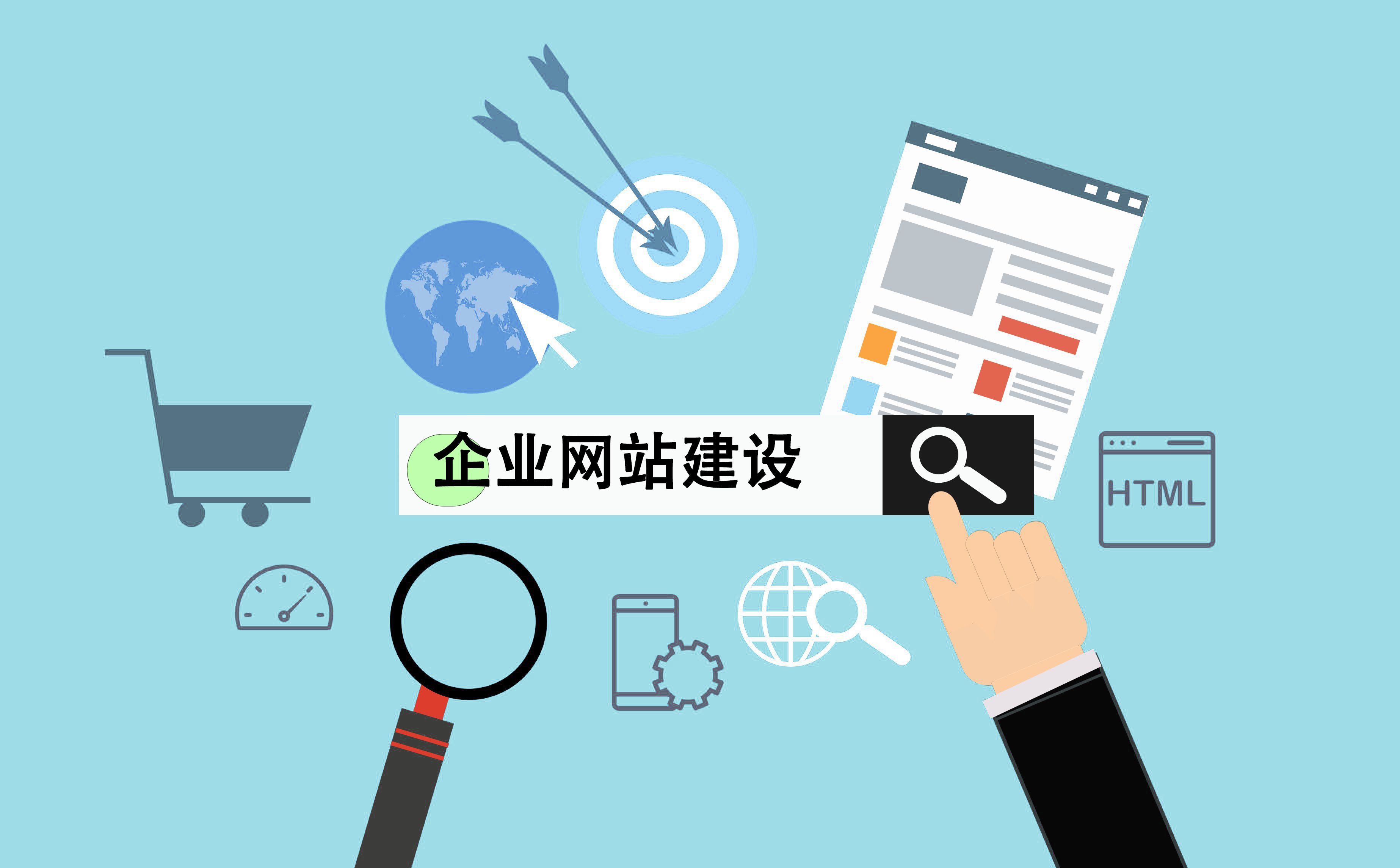 黄页网站推广软件黄页网站推广软件，提升企业信息传播与营销效果