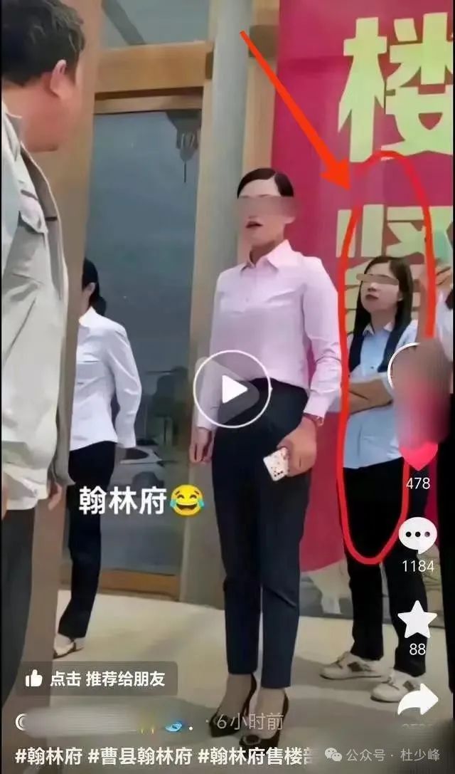 FULI.SU黑料正能量文章