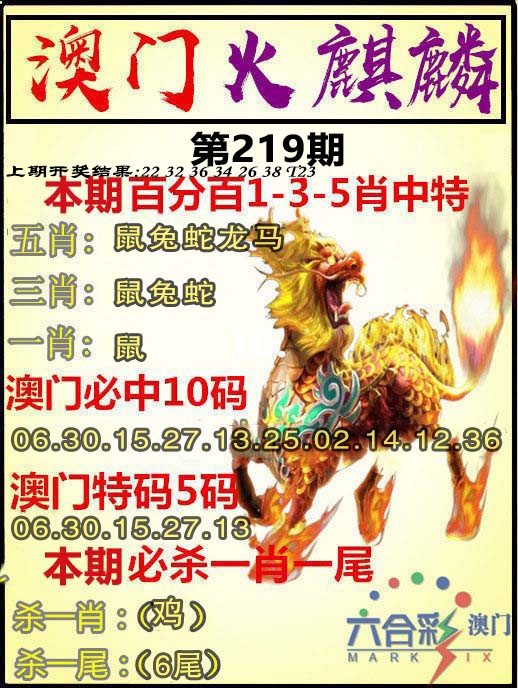 二四六天天好彩免费资料精选小说二四六天天好彩，免费资料精选小说-第3张图片