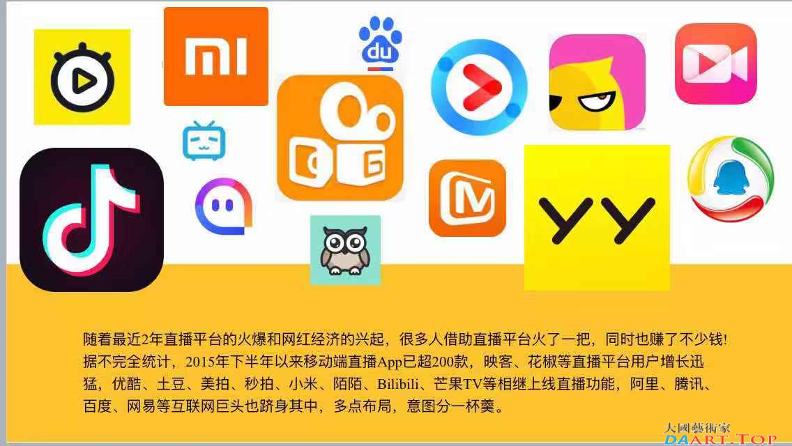 榴莲微视APP下载最新版本18，探索美食与生活的全新体验-第2张图片