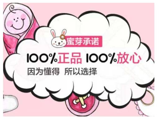 蜜芽188高清免费接口蜜芽188CNN免费观看-第3张图片