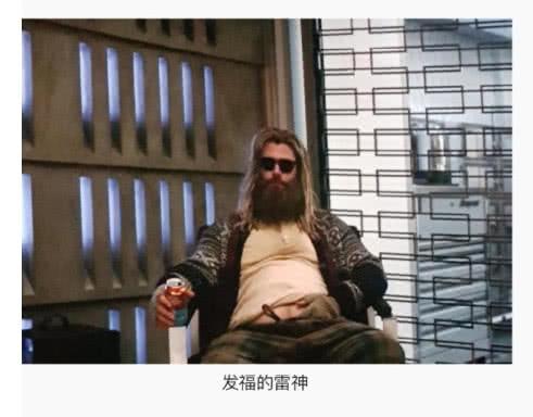 原来真的能把肚子顶起来-第2张图片