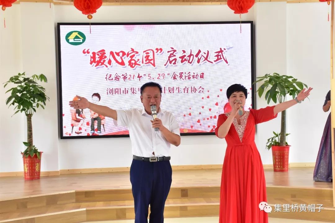 让多个流浪汉共享温暖家园-第2张图片