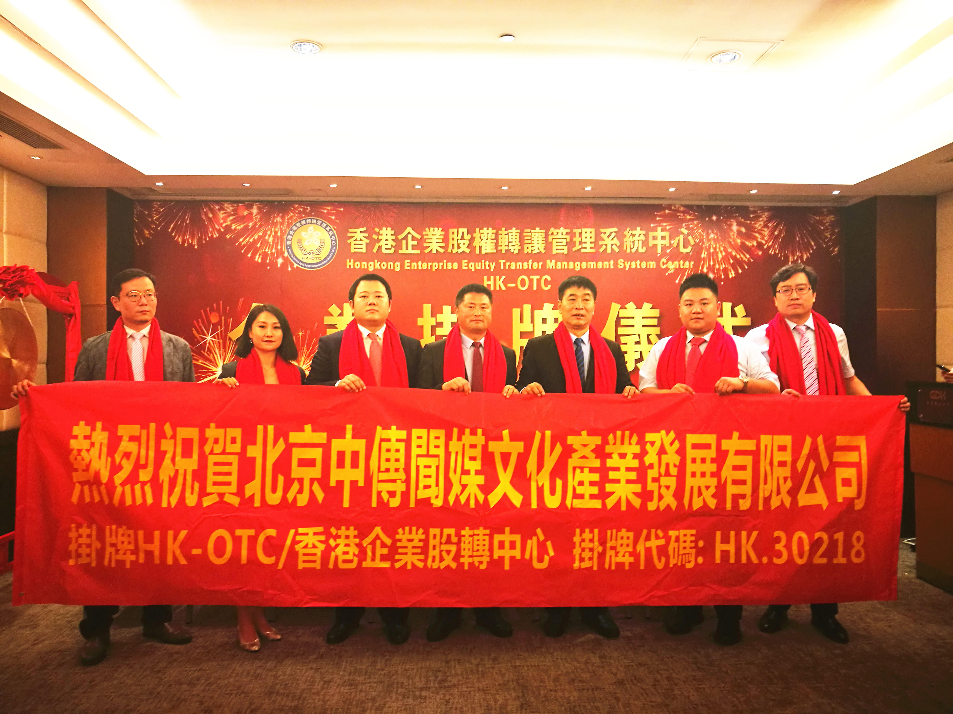 香港官网香港官网，探索香港的数字化新篇章