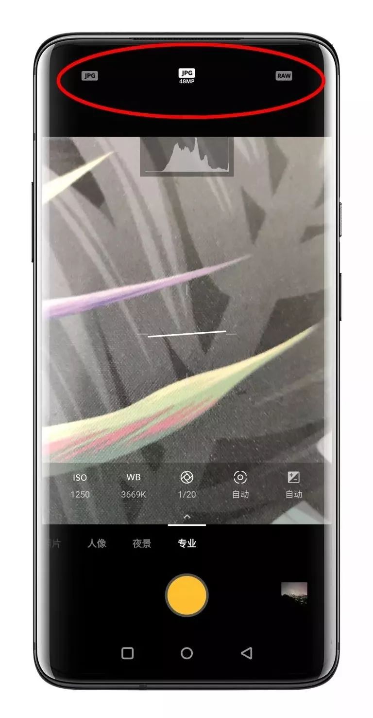 小蓝视频基佬彩虹1086，探索情感与色情的新纪元-第2张图片
