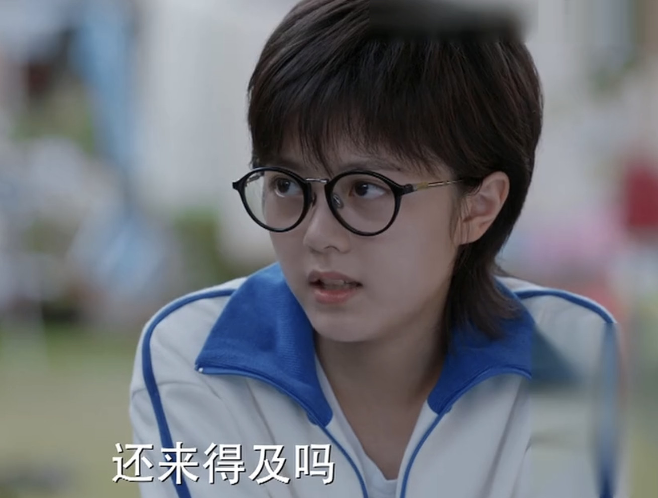 蜜汁樱桃中林妙妙的性格特点蜜汁樱桃中的林妙妙，性格特点与成长轨迹-第1张图片