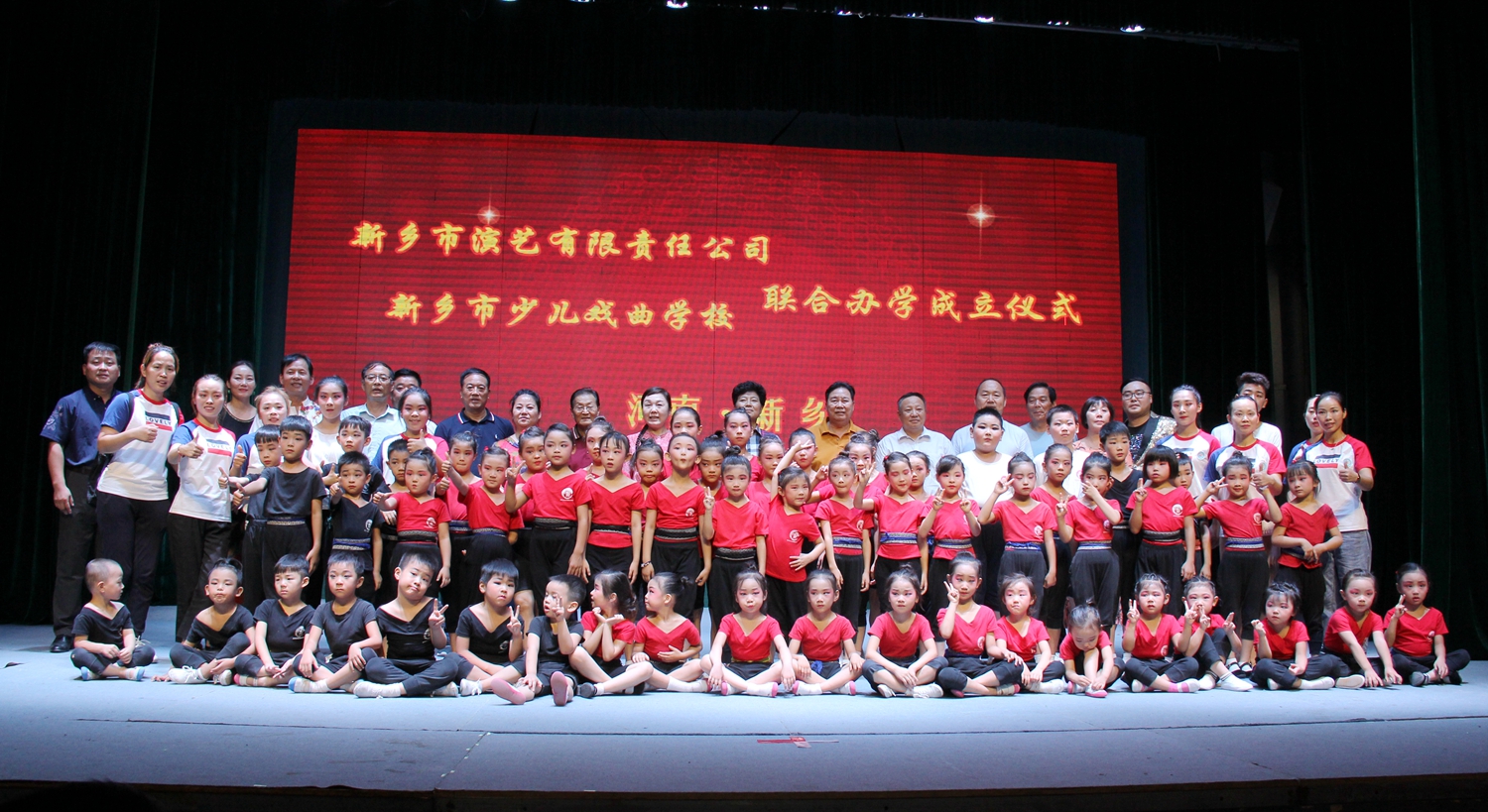 中华演艺网，文化传承的新窗口-第3张图片