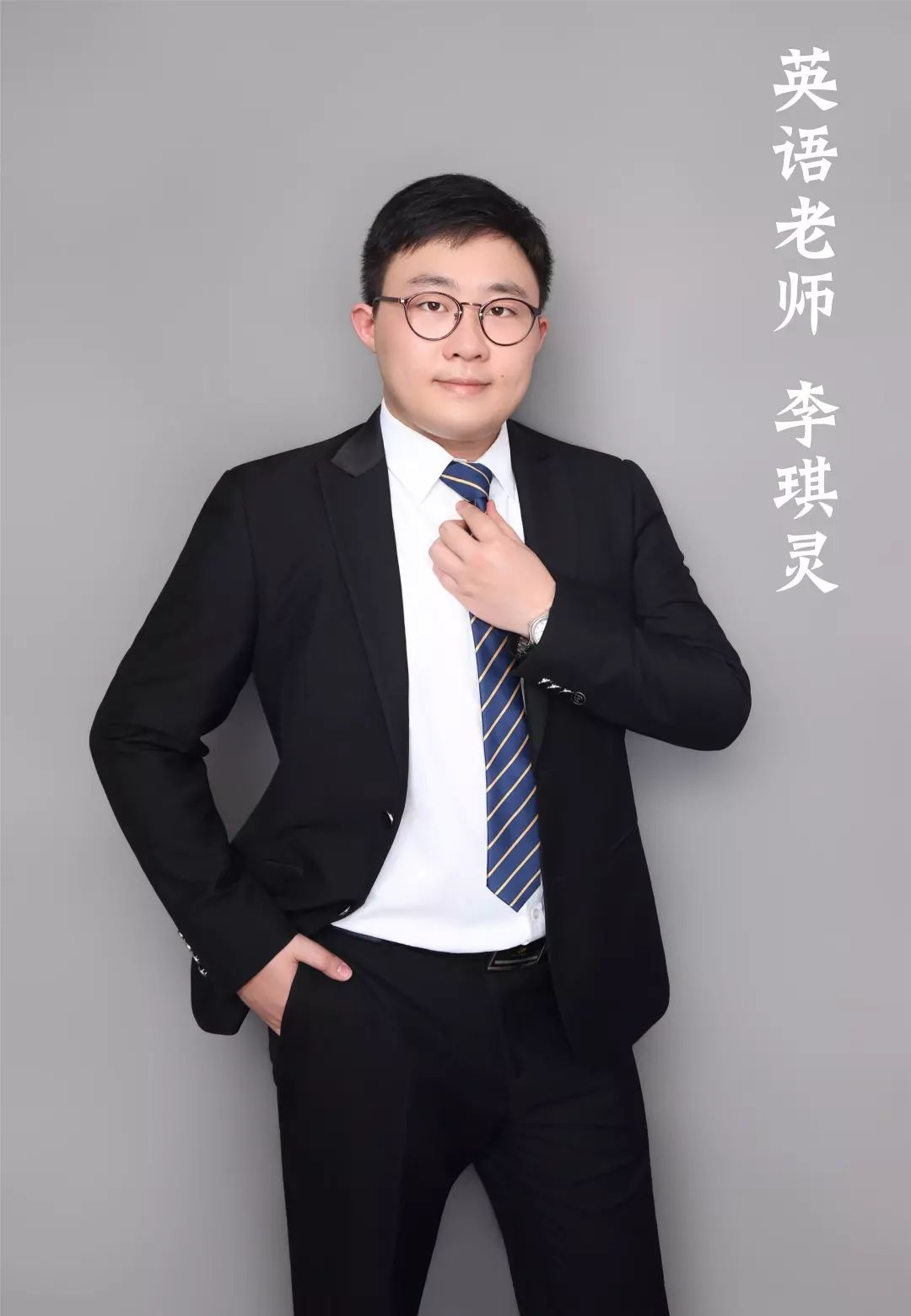 嗯, 老师嗯哦，我插音乐老师-第2张图片