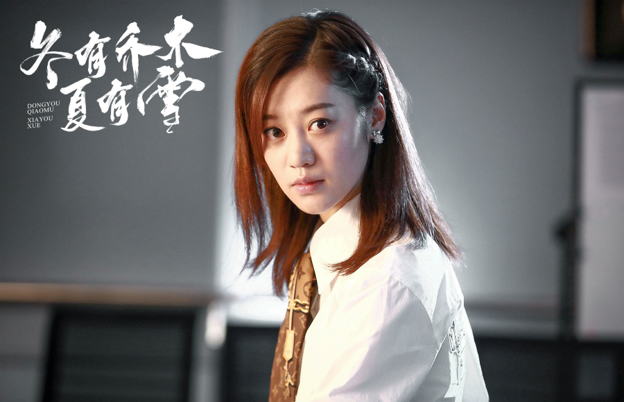 唯美论坛《虐恋梦幻三部曲之一游街》唯美论坛，探寻美的真谛-第2张图片