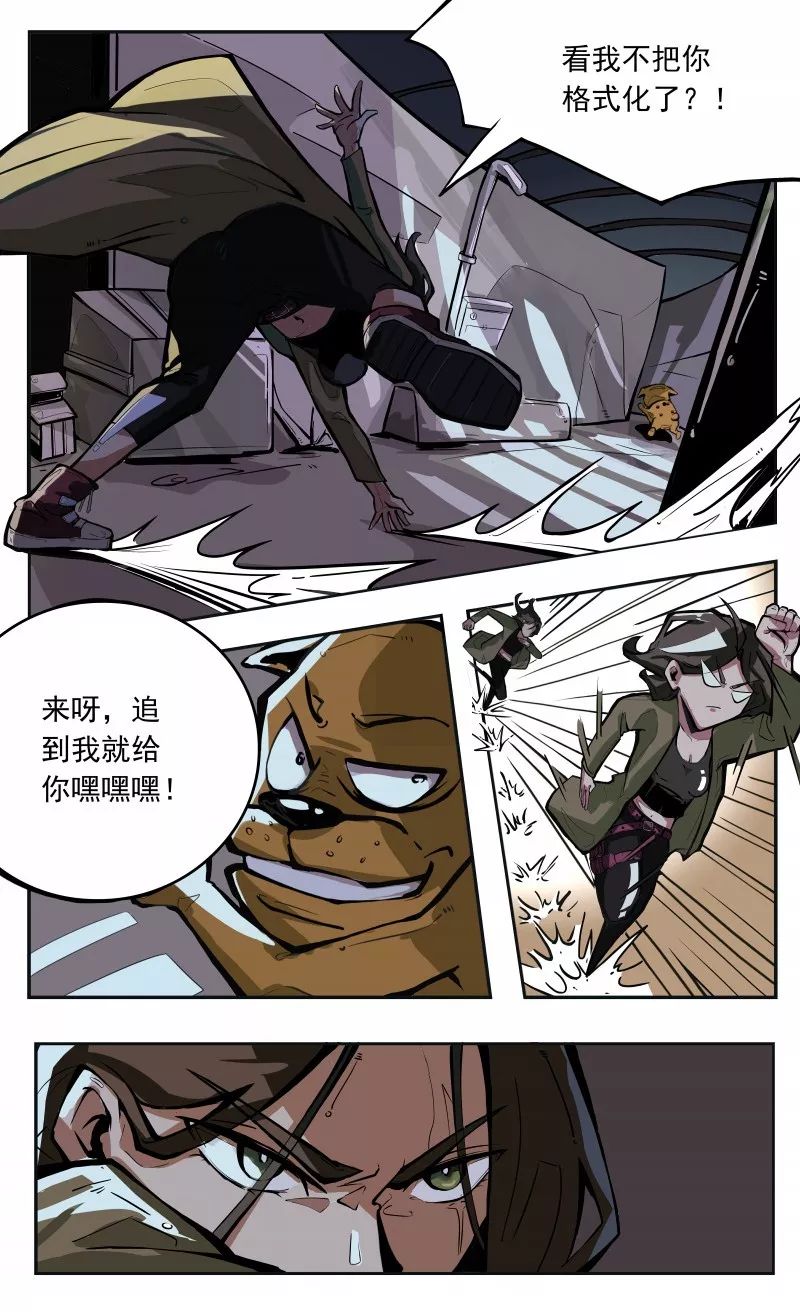 关于エロンピース和エロ天堂资源的内容-第2张图片