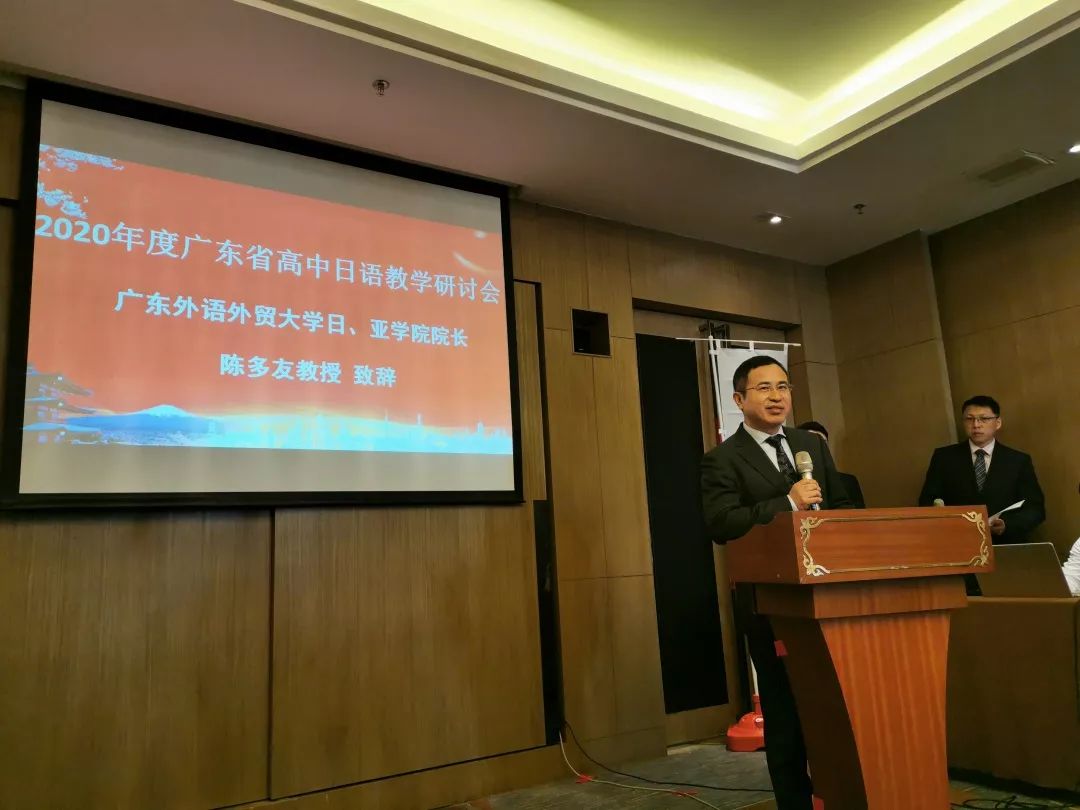 广东高考论坛广东高考论坛，探索高考之路-第2张图片