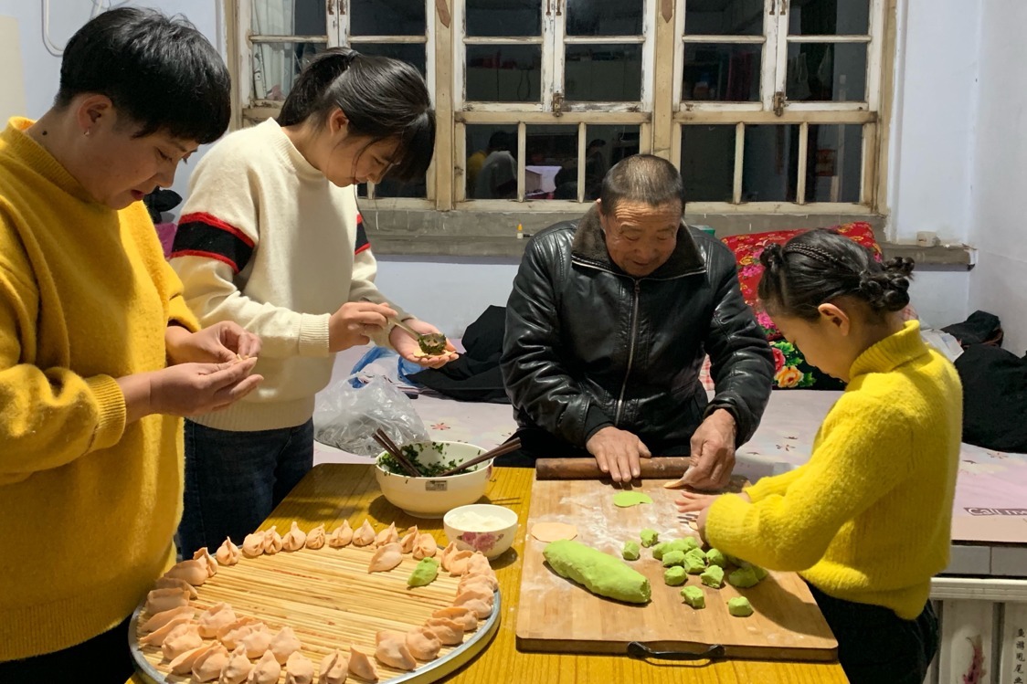 边做饭边躁狂怎么办-第3张图片