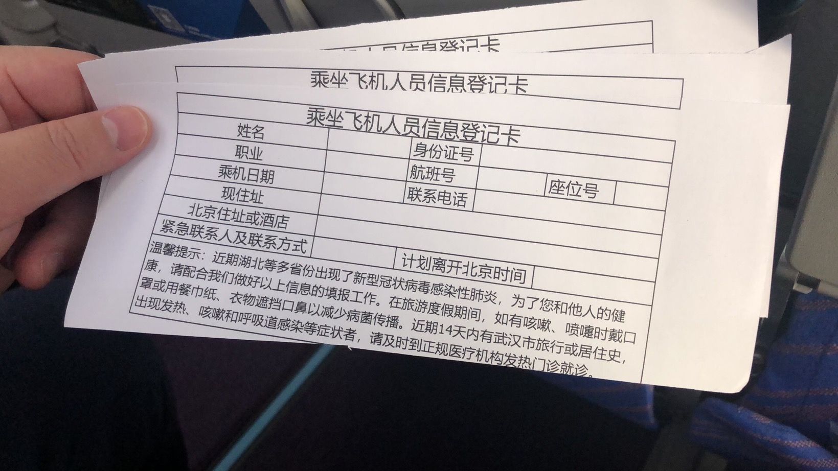 广东快乐十分开奖记录广东快乐十分开奖记录
