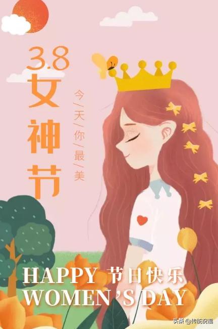 欢欢女神欢欢女神，青春的魅力与光辉-第2张图片