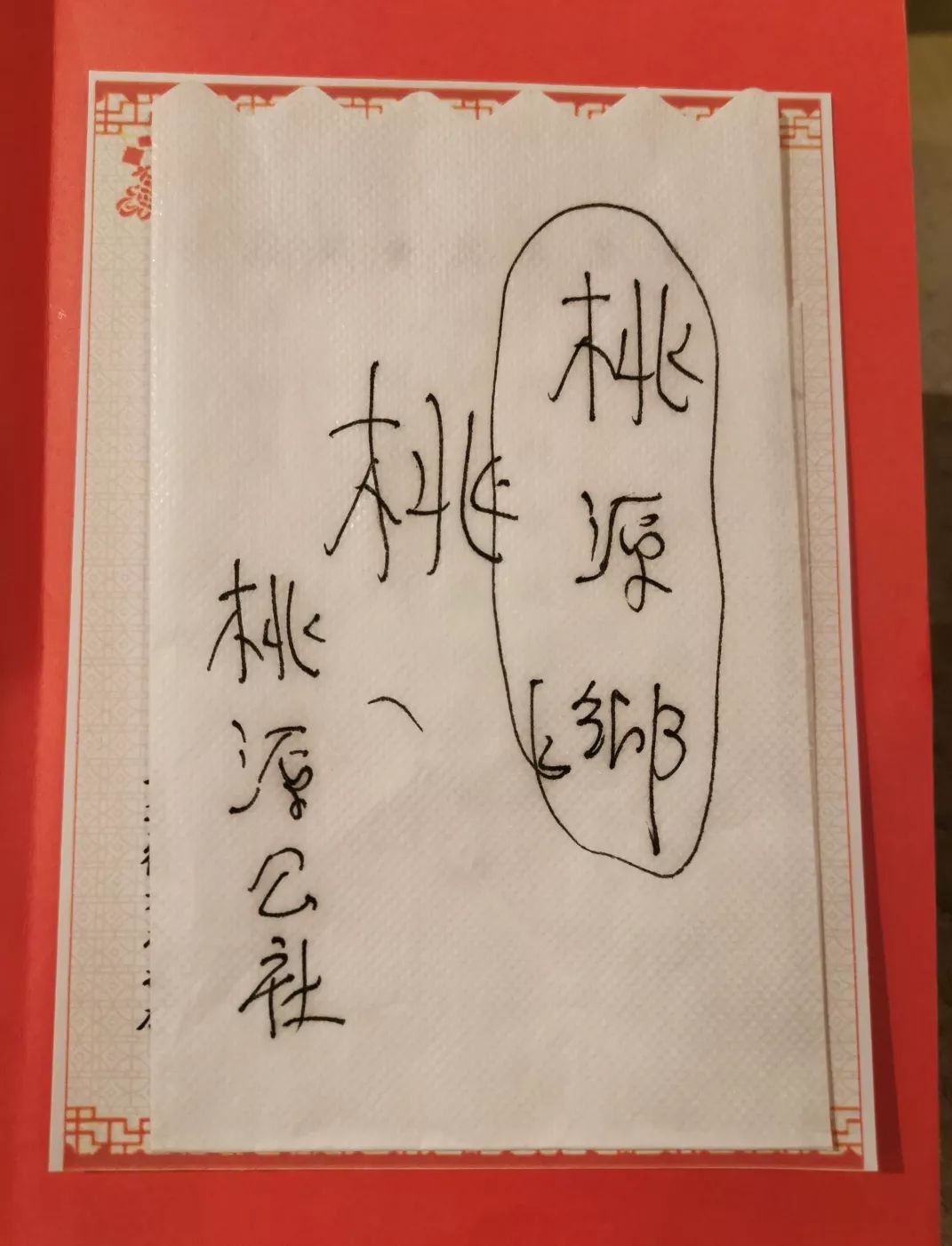 日本香港三级亚洲三级，多元文化与交流的深度探讨-第3张图片