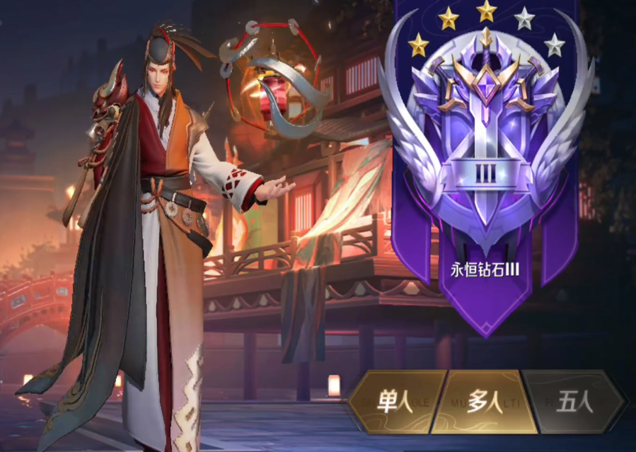 s19赛季段位继承S19赛季段位继承解析-第2张图片
