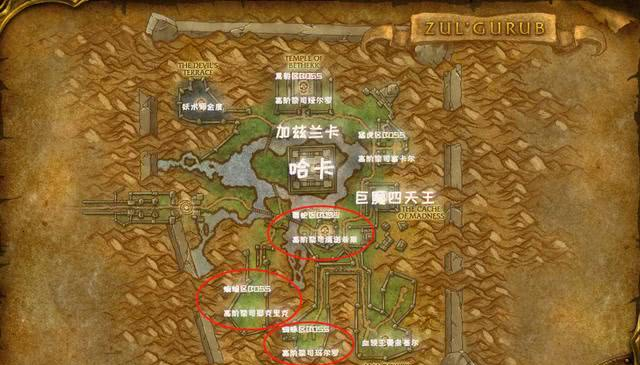高阶祭司温诺希斯在哪里高阶祭司温诺希斯，神秘与智慧的象征