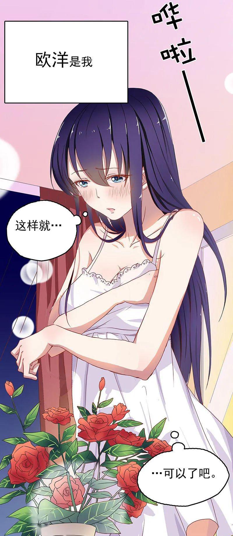 日本漫画大全之无彩翼漫日本漫画大全之无彩翼漫