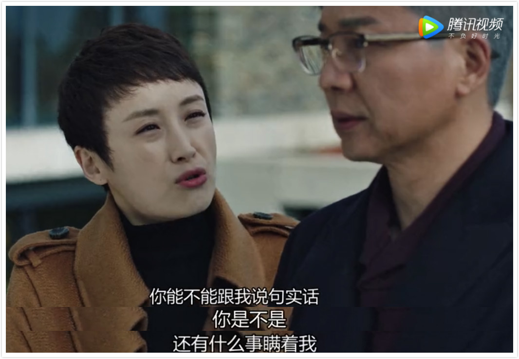 白洁与高义之子-第2张图片
