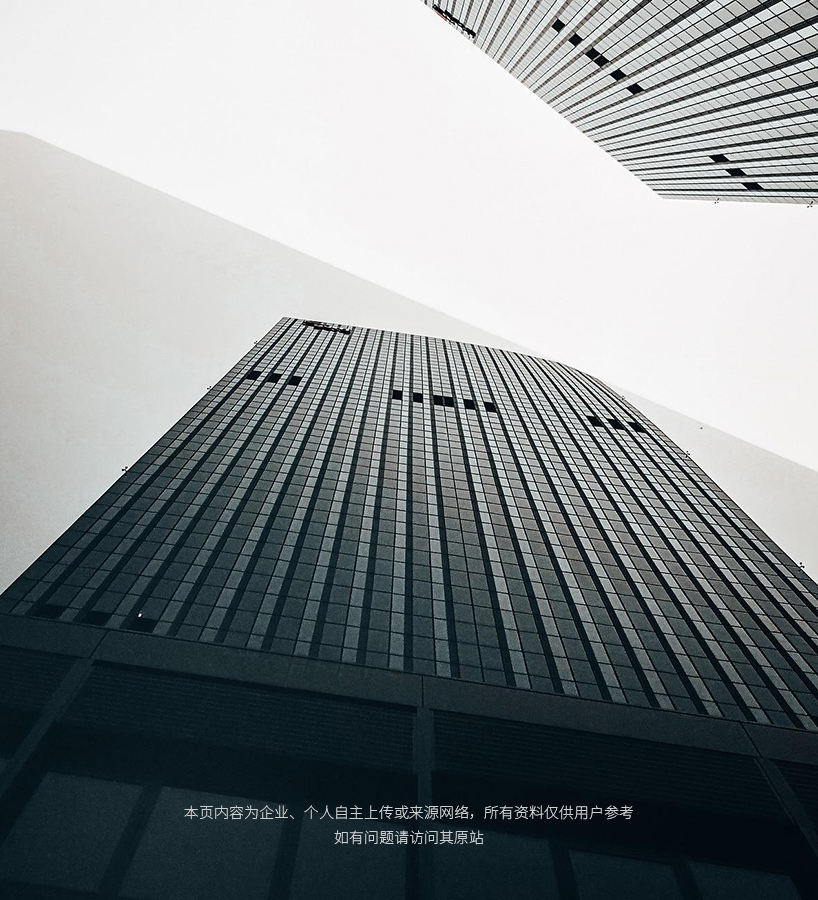 188-体育探索188体育app，体育竞技的新体验