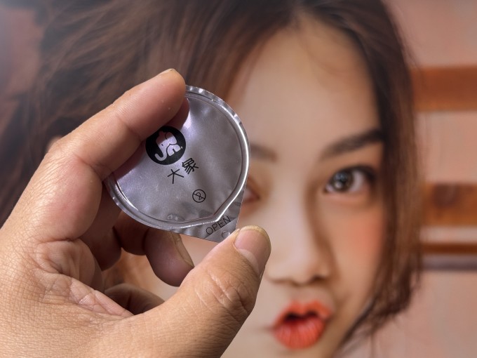 羞羞的探索