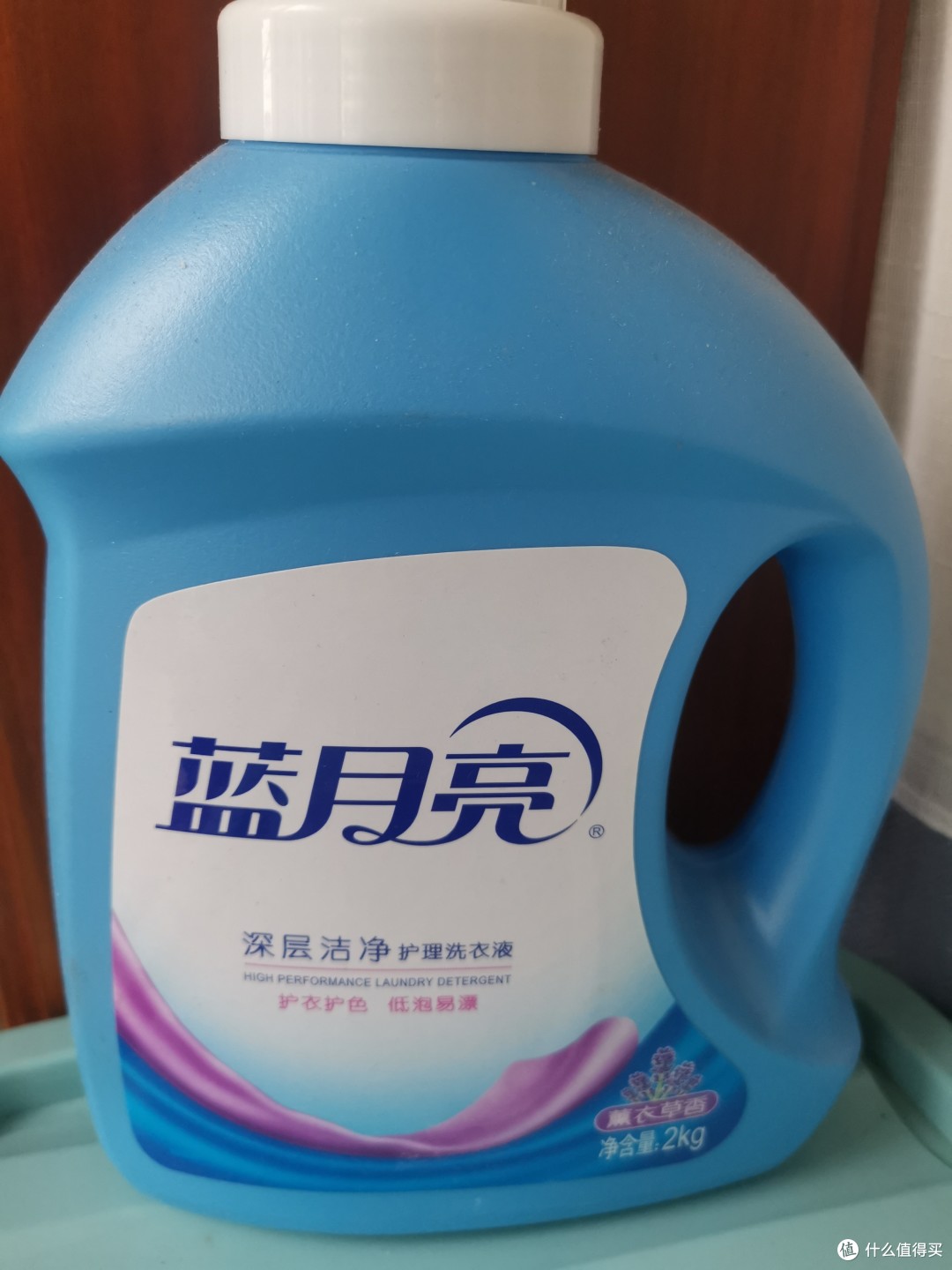 蓝月亮正版精选资料大全蓝月亮正版精选资料大全-第2张图片