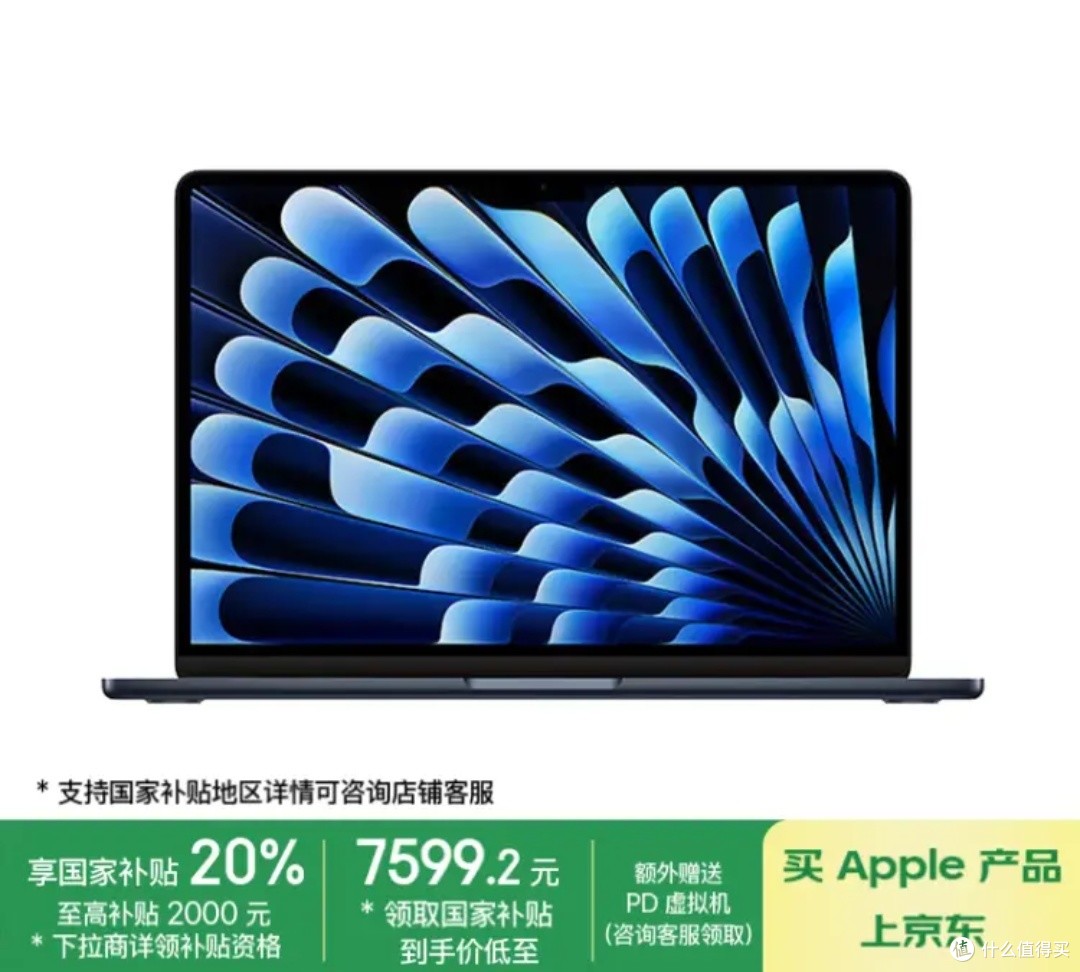 18 19macbook airhd的升级内容MACBOOK AIR 18与19新品发布，性能与设计的完美结合