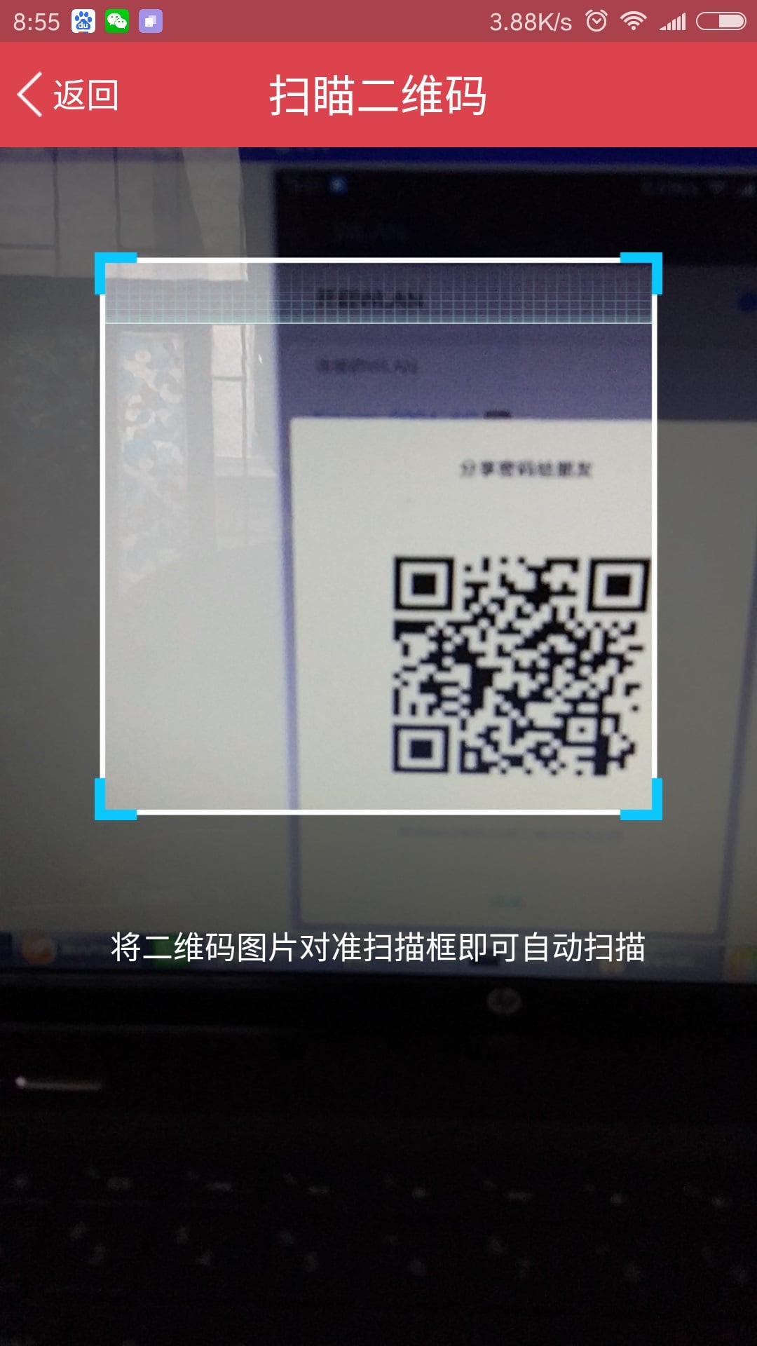 MIMEI官方网站进入攻略-第1张图片