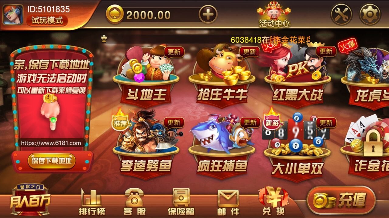 三五棋牌三五棋牌，棋牌游戏的魅力与体验-第1张图片