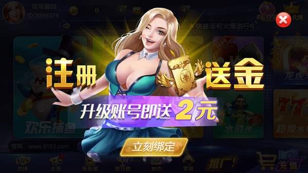棋牌娱乐网棋牌娱乐网，探索数字娱乐的新天地