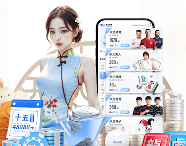 十大禁用app软件免费下载大全十大禁用APP软件免费下载大全