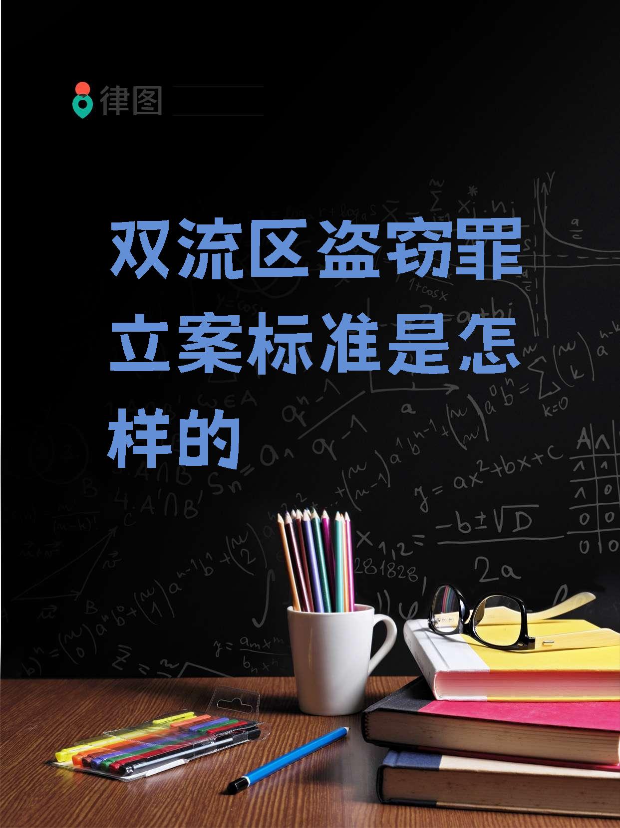 国产偷窥盗摄一区二区国产偷窥盗摄一区二区，安全与隐私的双重保障