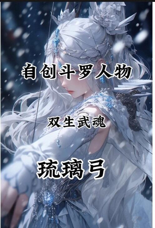 虚空凝剑行下载攻略-第1张图片