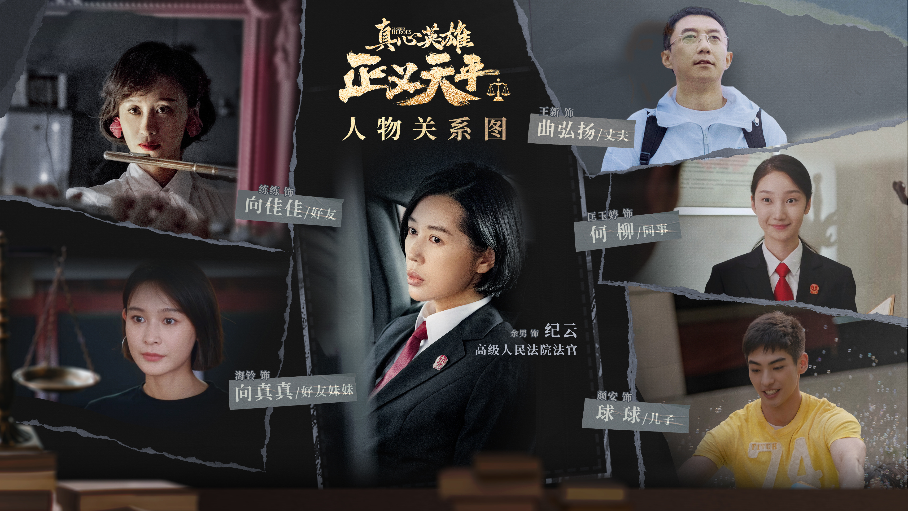 真人做人爱真人做人爱，真实与真诚的力量-第3张图片