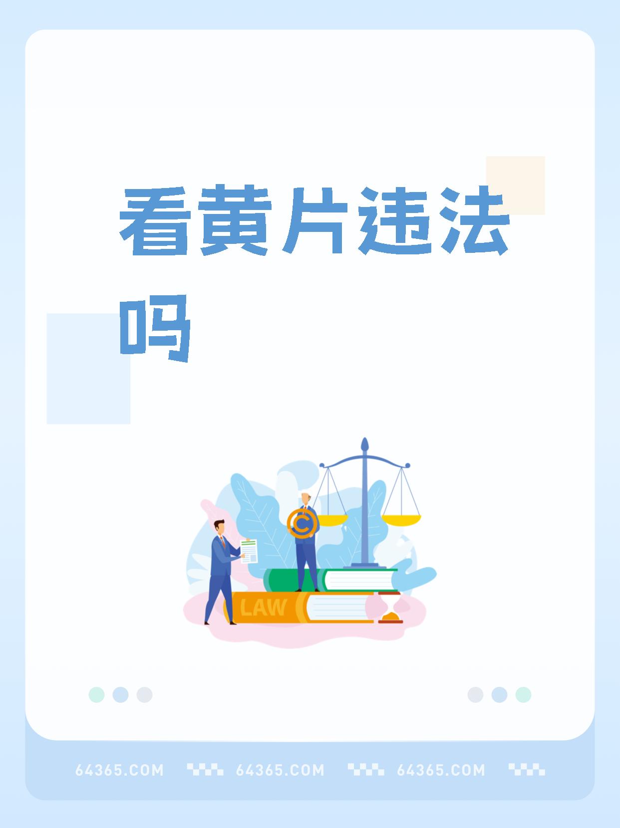 国产无遮挡A片又黄又爽国产无遮挡A片又黄又爽