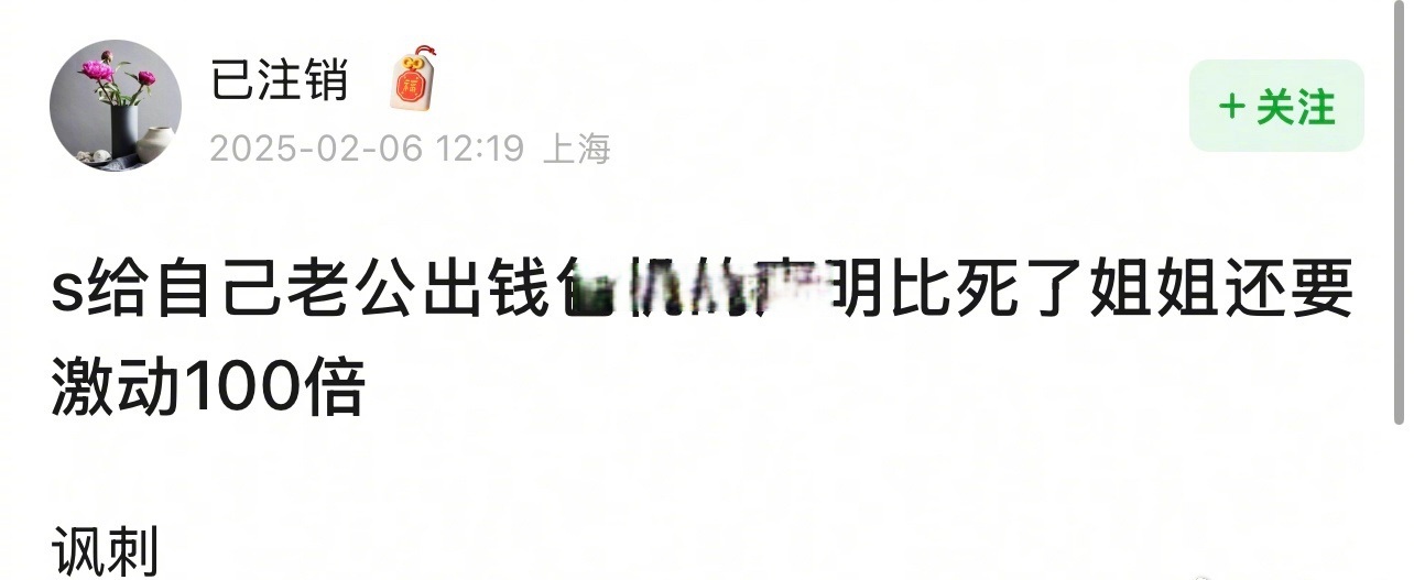 家里没人和姐姐家中无人，用力应对