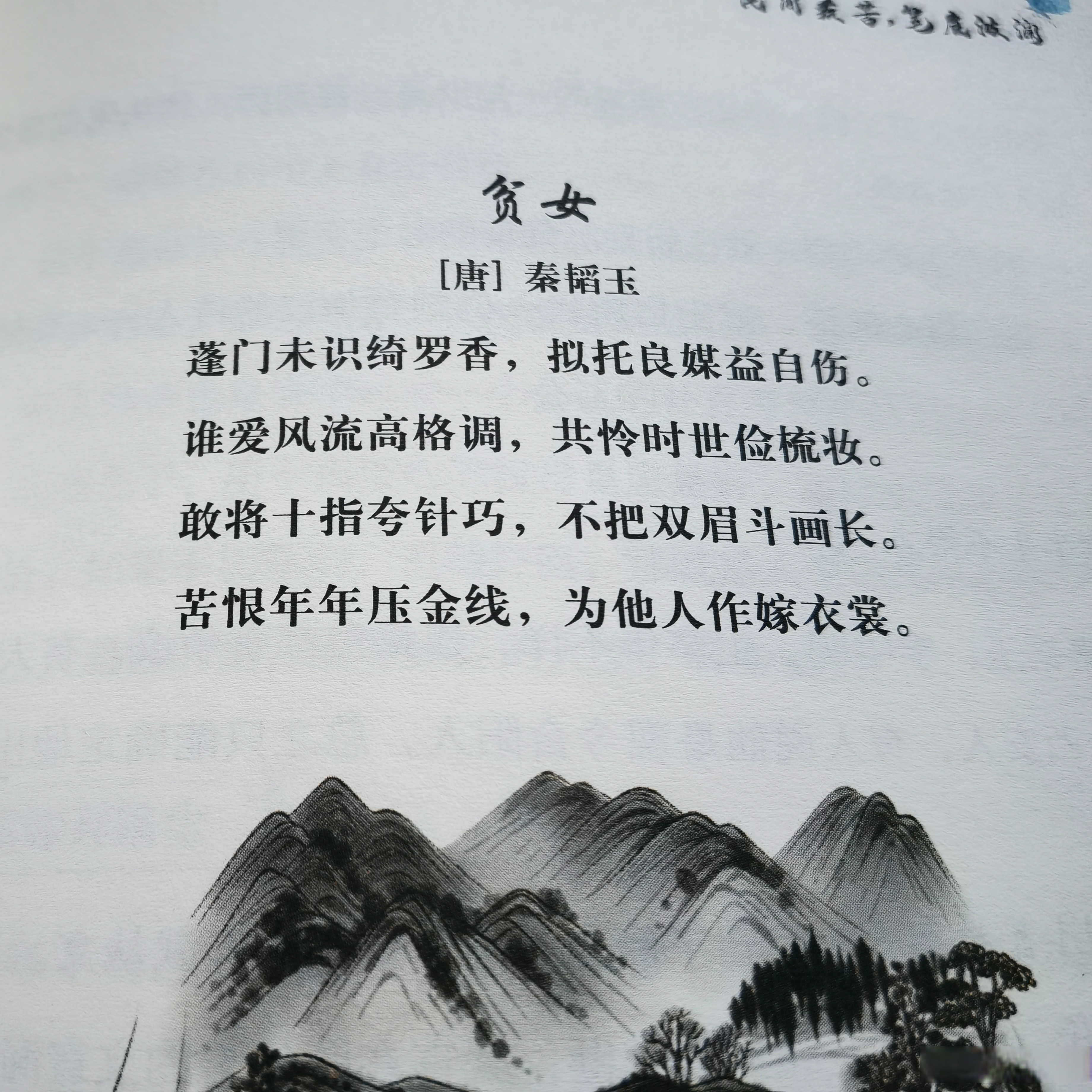 青梅不经c1v2玉米作者:花美人青梅不经C1V2，初识甜蜜的魅力