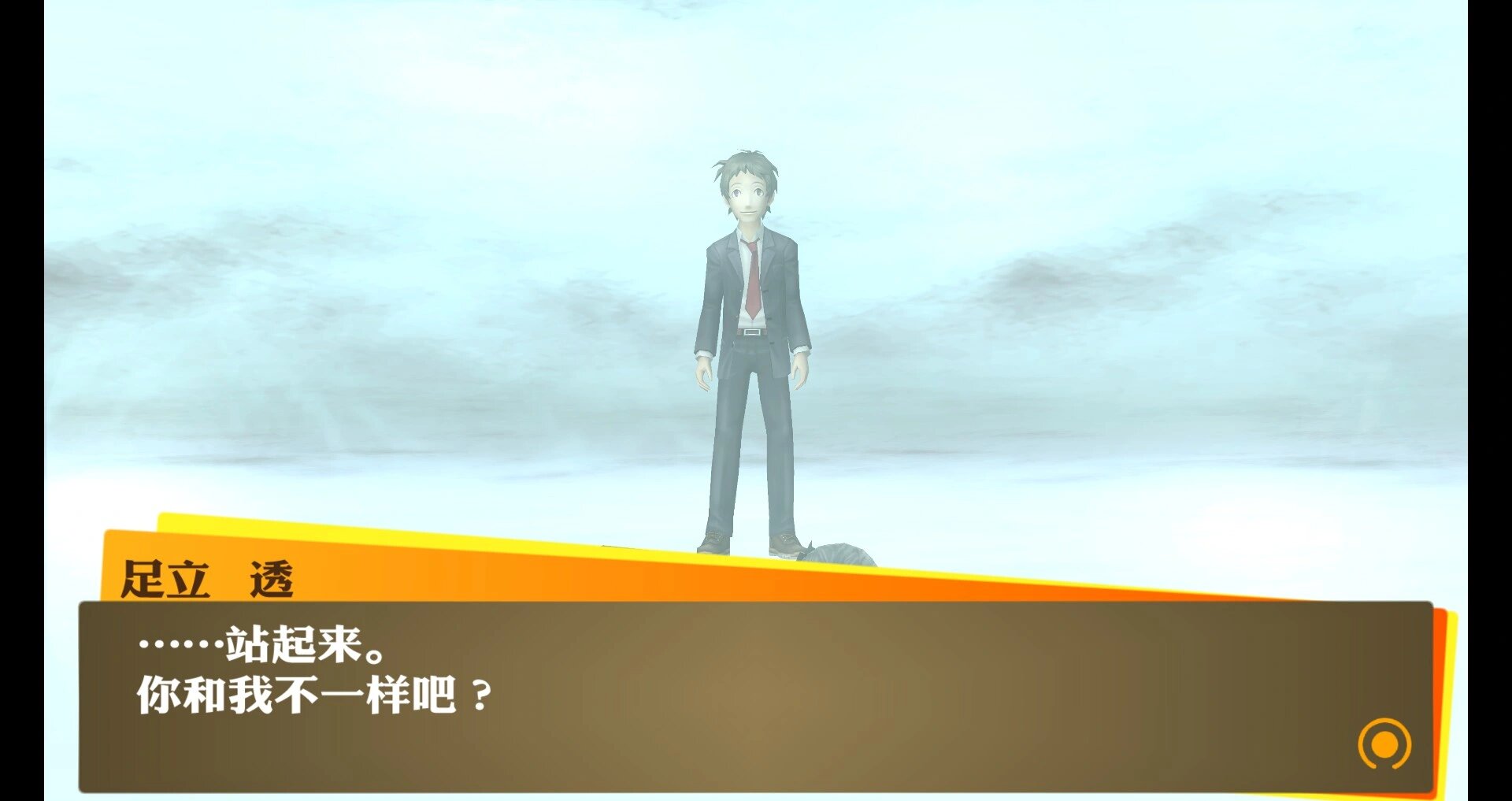 p4g 攻略P4G攻略，玩家必知的游戏策略与技巧