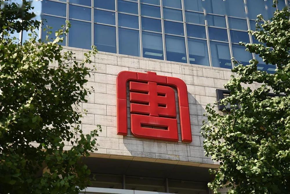 天诚集团天诚集团，引领行业新篇章-第2张图片