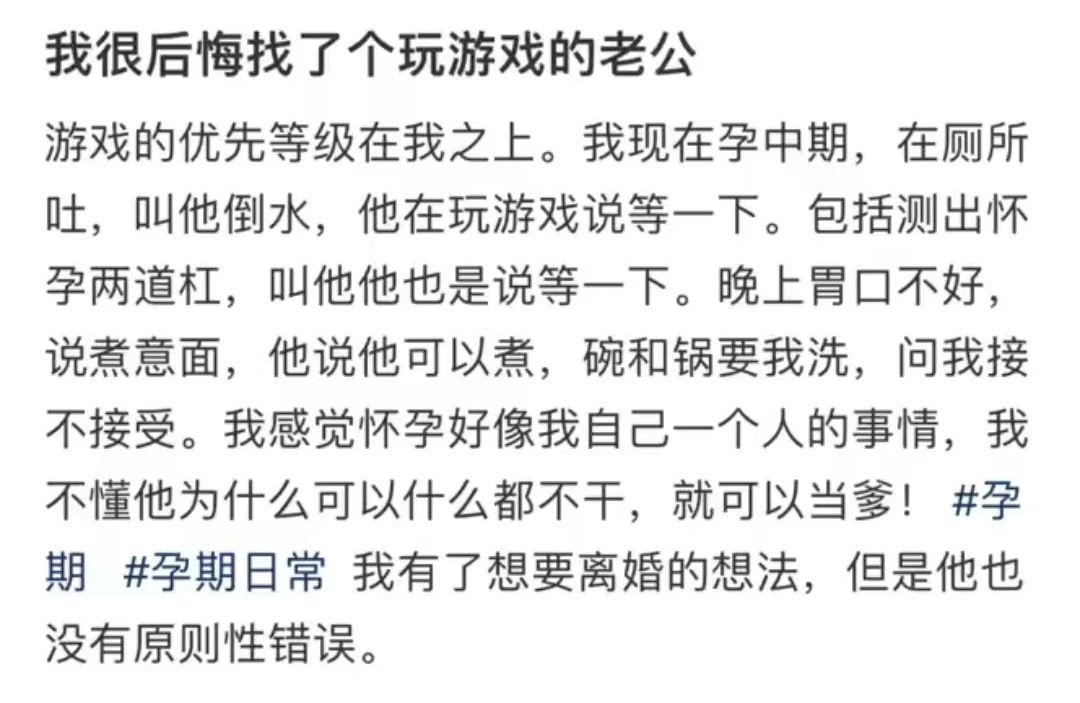 口述两男一女3p经历口述三人三事，激情与私密的探索之旅-第2张图片