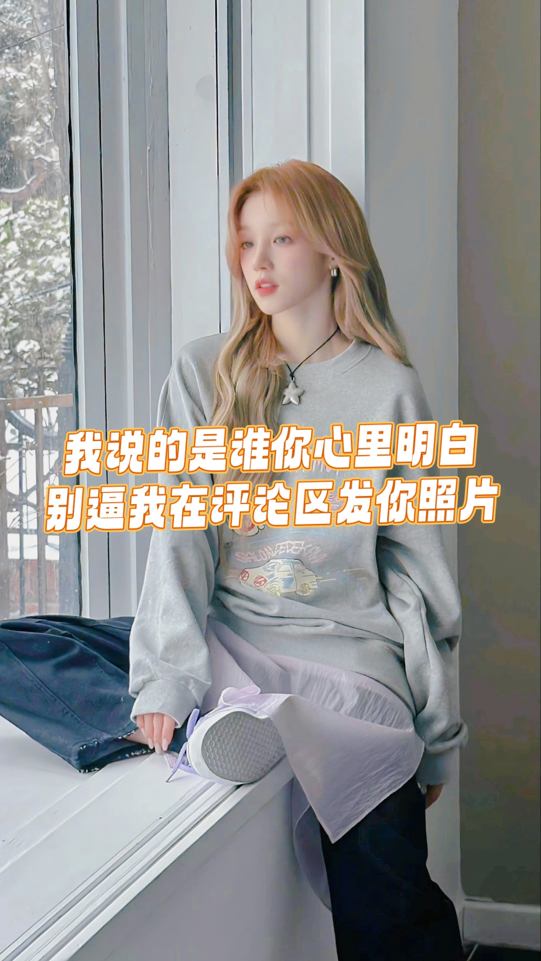 东南亚少女rapperdiss，音乐与文化的碰撞