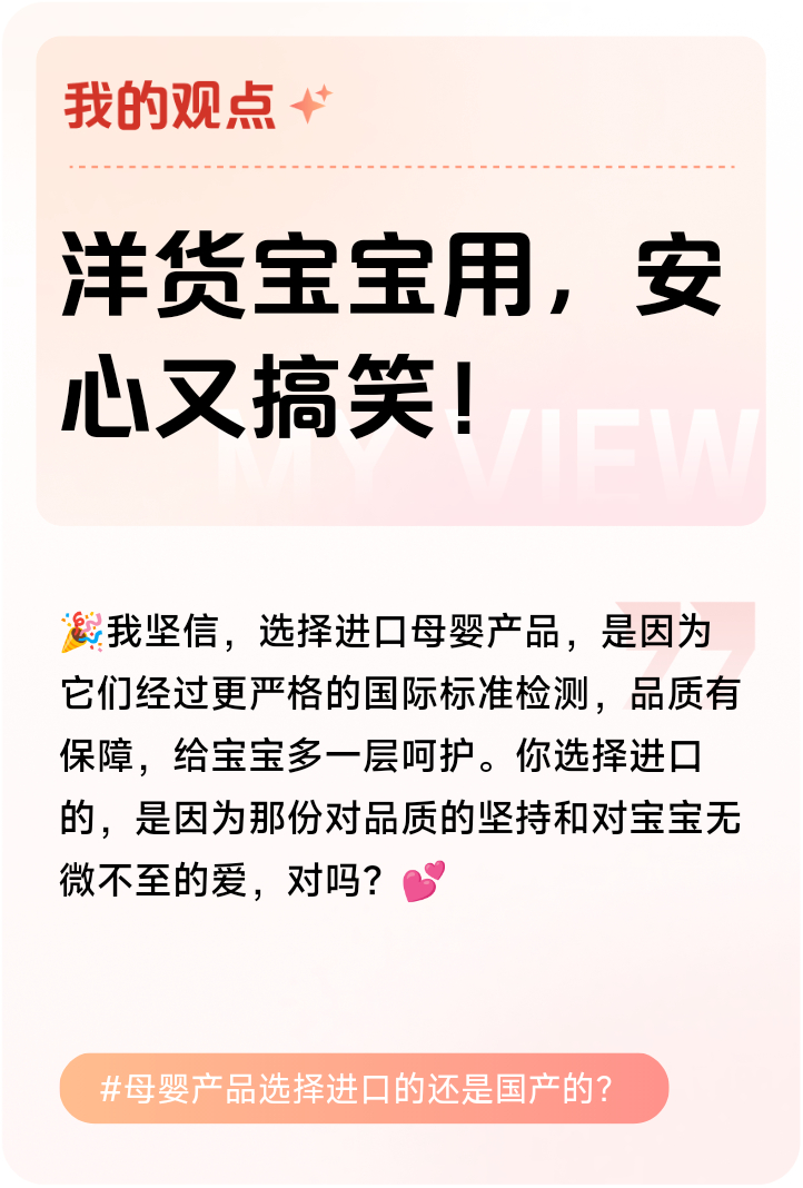 久久精品一卡，品质生活的选择