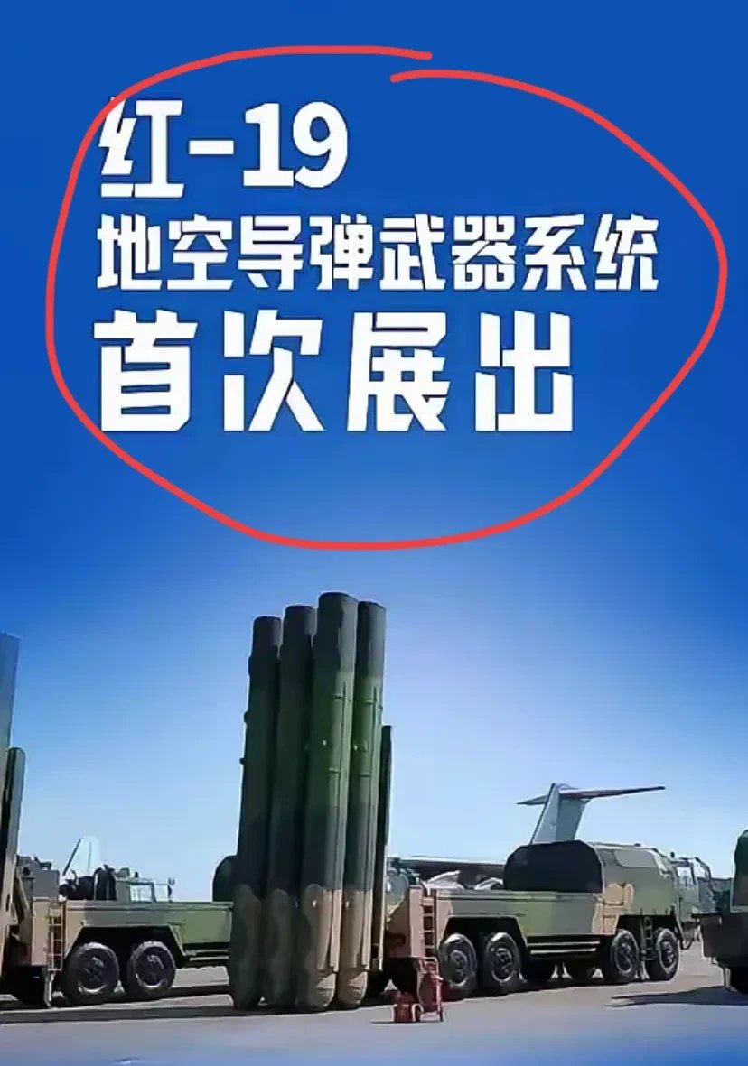 俄罗斯大炮WIFI俄罗斯大炮与WIFI，跨越时空的科技革命